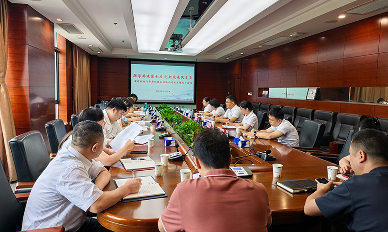 国药pa尊龙凯时瑞德与湖北省药检院联合开展“联学共建聚合力、创新发展促支点”主题党日活动